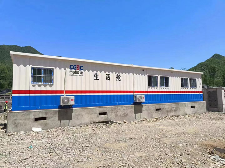 生活預(yù)制艙